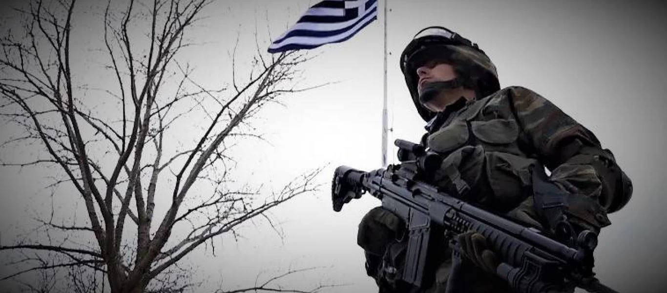 Στ.Λυγερός: «Τα γεγονότα στον Έβρο - Το μικρό τουρκικό τετελεσμένο και τα καμώματα του Δένδια»